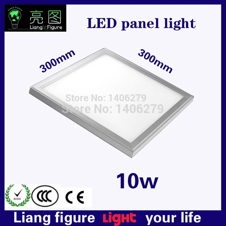 

Hot selling LED 10W 300*300mm Panel Lamp Light LED ceiling light kitchen lamp led for bedroom living room hotel light