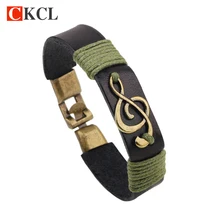 Стимпанк нот ID браслет для мужчин и женщин Винтаж Шарм нот браслеты из камней нарукавная повязка с кожей и веревкой