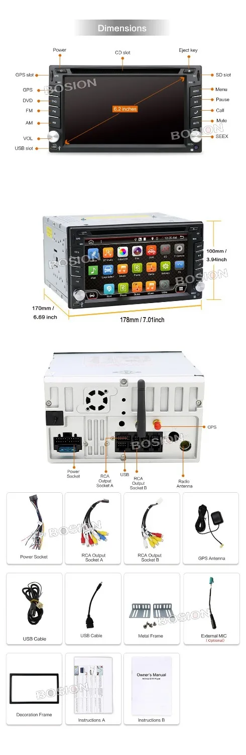  6.2 inch 2 Din Android Car Dvd Player Audio Stereo For Universal Gps Navigation Steering-Wheel 2Din