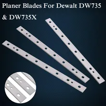 Высокое качество 3 шт. 13 дюймов высокоскоростной стальной строгальный станок лезвия для Dewalt DW735 DW735X запасные части лезвия для деревообработки