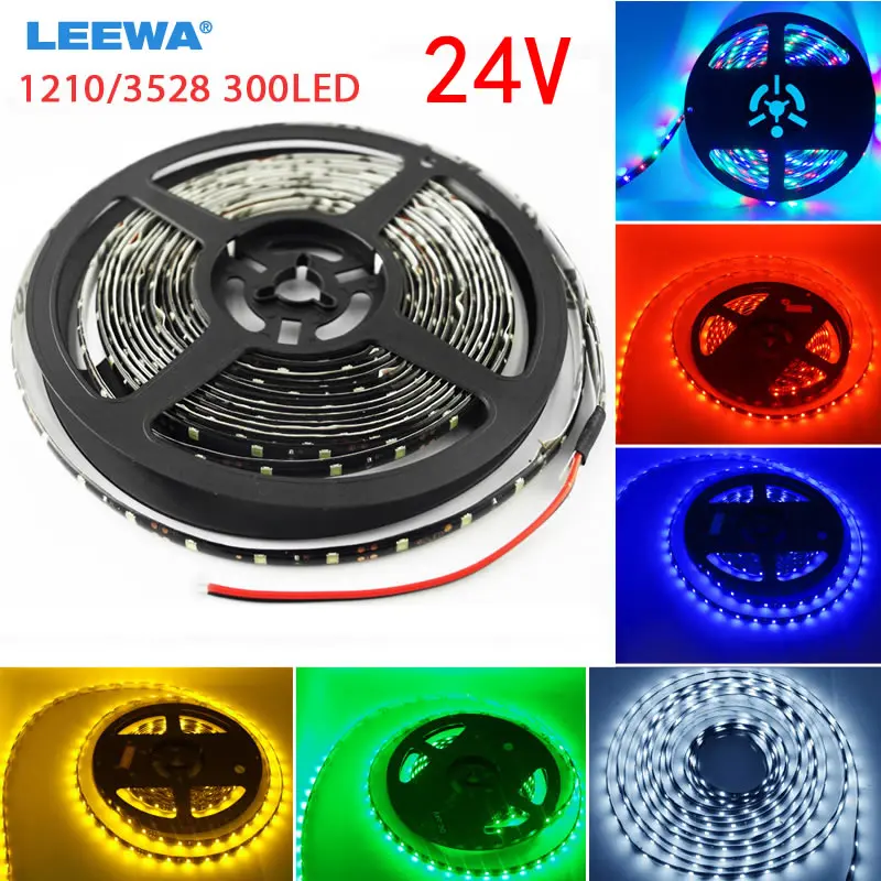 1 шт. 24В 500 см 5 м 3528/1210SMD 300leds Водонепроницаемая Автомобильная декоративная