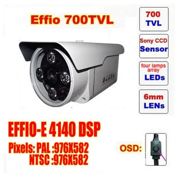 

Free shipping special offer video camera ccd other four lamps array led infrared camera osd menu sony waterproof ir 50m