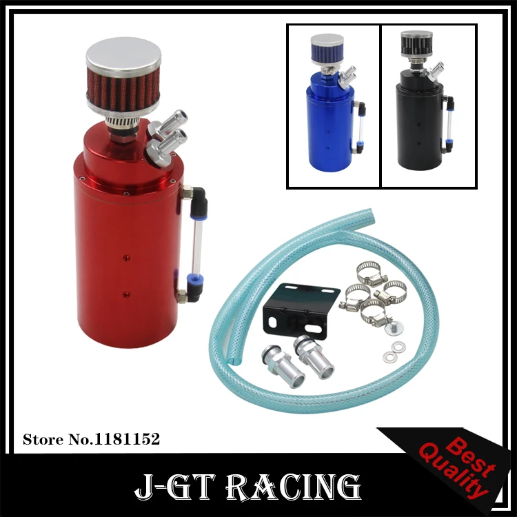 Universal Racing Oil Catch Tank Racing Oil Can Catch Tank Can With Mini
