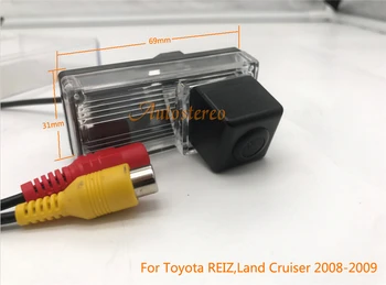 

HD Waterproof Car Parking Rear View Reverse Camera Back Up camera for Toyota REIZ, Land Cruiser 2008-2009 CAM