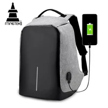 MINGTEK 15inch Men’s Laptop Backpack 2017 New Patchwork Large Capacity Anti Thief School Bag Multifunction USB Charging Backpack