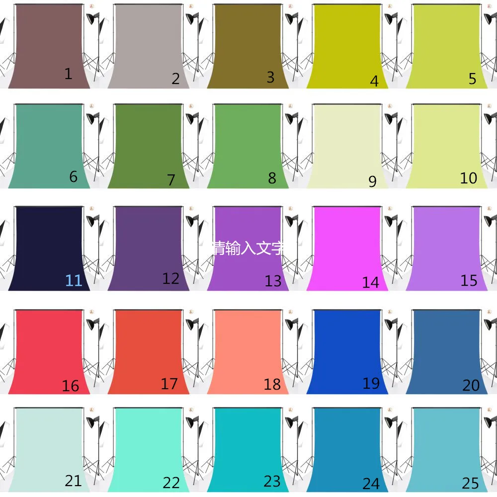 

LB 25 Species Polyester Backdrop Background Photography Studio Props Solid Color Photographic Photo Seamless Washable No Crease