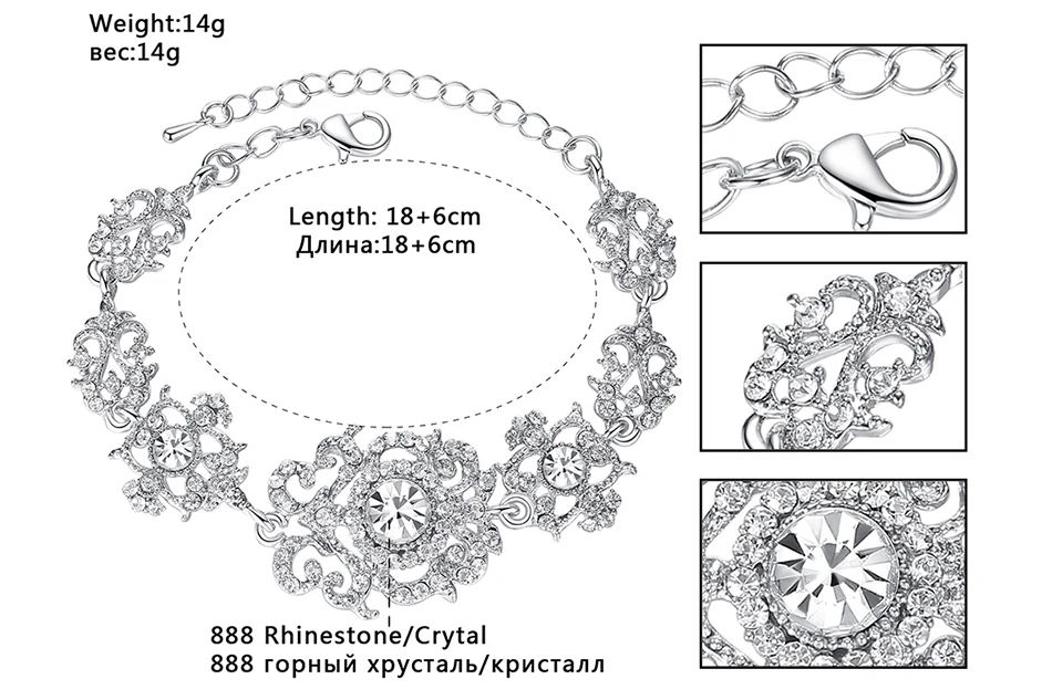 SL031-C