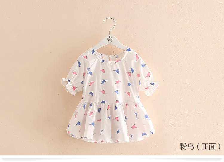 2018 Hot Summer 2 3 4 6 8 9 10Years Thin Sweet Cute Cartoon Animal Print Blouse Baby Kids Girls Short Lantern Sleeve Dress Shirt (9)