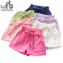 Розничная Для детей возрастом от 2 до 8 лет Шорты Пляжные штаны ярких цветов свежий Дети Лето