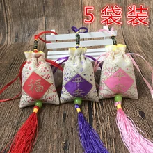 5 шт. анти-плесени ароматерапия мешок автомобиль спальня ароматический освежитель воздуха ароматизированные Саше природный аромат ароматический мешок