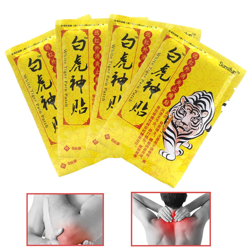 48Pcs Medical Plaster Health Care Pain Relief Patch Chinese Traditional Herbal Knee/Neck/Back Pain Plaster Pain Reliever K00306 sumifun 96pcs chinese herbal plaster pain reliving patch temporary relief health care medical of minor aches