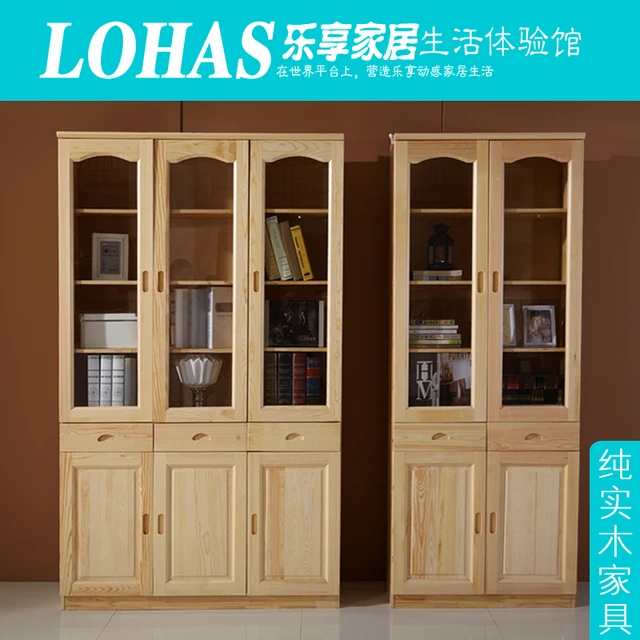 Solid Wood Door Belt Bookcase Bookshelf Gl Pine Solid Wood Door Belt Bookcase Bookshelf Gl Pine Desk Combination