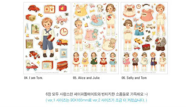Adesivo de Papel Pacotes Lote Kawaii Menina Boneca Diário Deco Nota Adesivo Decoração Presente Papelaria Multifuncional G046 20 - 10 Cheap Adesivos