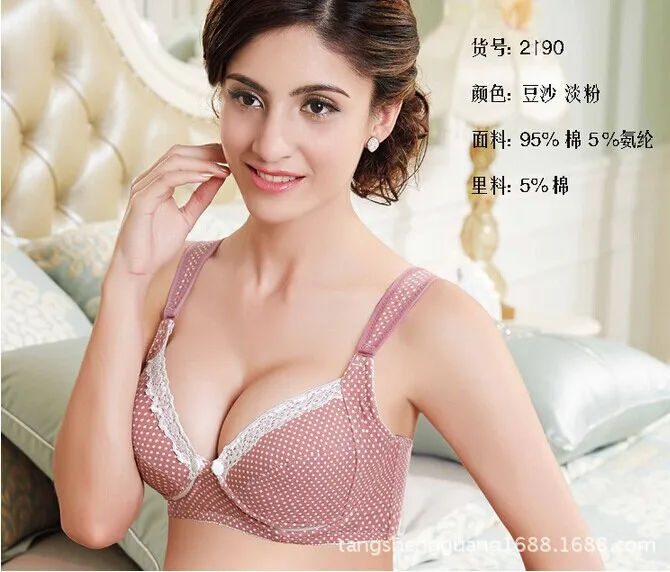 Hot breast bra Clearance