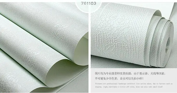 QQ20180428221459