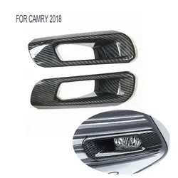 Автомобиль туман Легкий Стайлинг для Camry 2018 2019 XV70 8th спереди и сзади противотуманных фар декоративное покрытие аксессуаров из углеродного