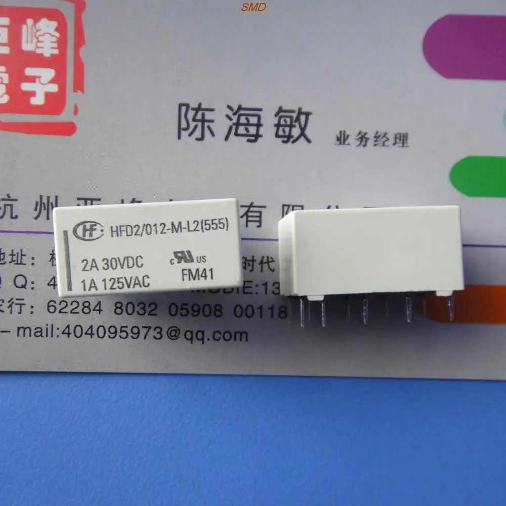 HONGFA HFD4//012-S1 Relais 2x Wechsler 2A 12V Subminiature Signal Relay 860580
