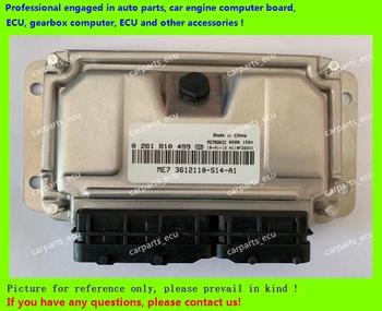 

For car engine computer board/M7.9.7 ECU/Electronic Control Unit/Car PC/Great Wall FLORID/0261B10499/3612110-S14-A1