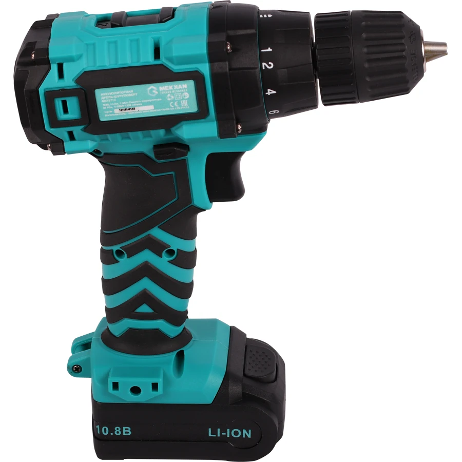 Mekkan Cordless Drill Screwdriver power tools Home DIY Renovation work Tool Set Rechargeable Lithium Battery Multi-function
