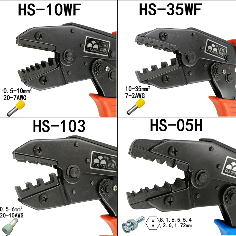 Многофункциональный обжимной инструмент с храповым механизмом, профессиональный обжимной инструмент 0,5-35 мм2, обжимные плоскогубцы HS-30J/40J/03BC/10A/10WF, электрические инструменты