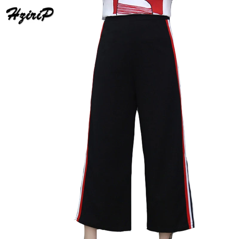 HziriP Fashion Summer Black High Waist Pants font b Sportwear b font Women Wide Leg Pants