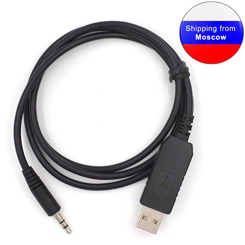 

QYT Mobile Radio USB Programming Cable for KT-8900 KT-8900R KT-7900D KT-980PLUS KT-790PLUS Car Radio