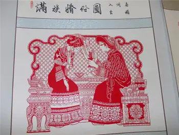 Making Chinese Paper-cutting Learning China Culture & Art English Paperback book kid painting textbook knowledge is priceless-50 fish butterfly china chinese traditional patterns painting tattoo reference book