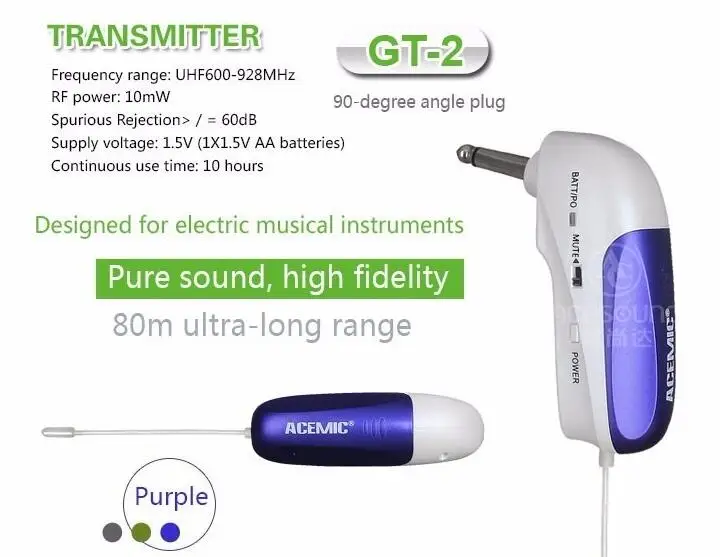 Новая ACEMIC PR-8/GT-2/GT-1 сценическое разнообразие Беспроводная электрическая басовая гитара пианино барабаны Виолончель кларнет аккордеон микрофонная система