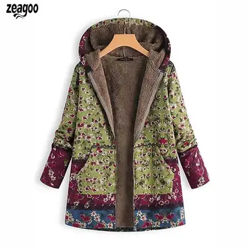 

New Fashion Women Thicken Hooded Long Sleeve Prints Pocket Casual Hip Length Coat A-line Hem, Loose Outwear