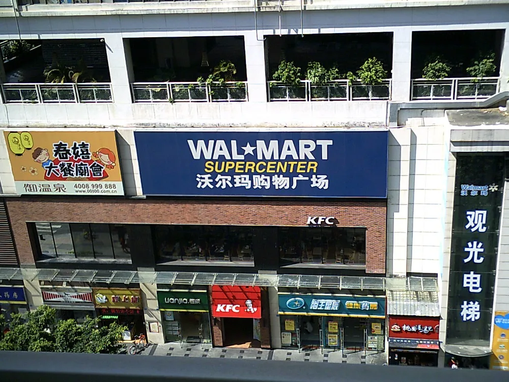 DSCF0008
