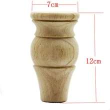 4 шт 12x7 см цельные деревянные ножки шкафа стол диван ноги