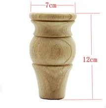 4PCS/LOT 12x7cm  Solid Wood Cabinet Legs Table Sofa Feets