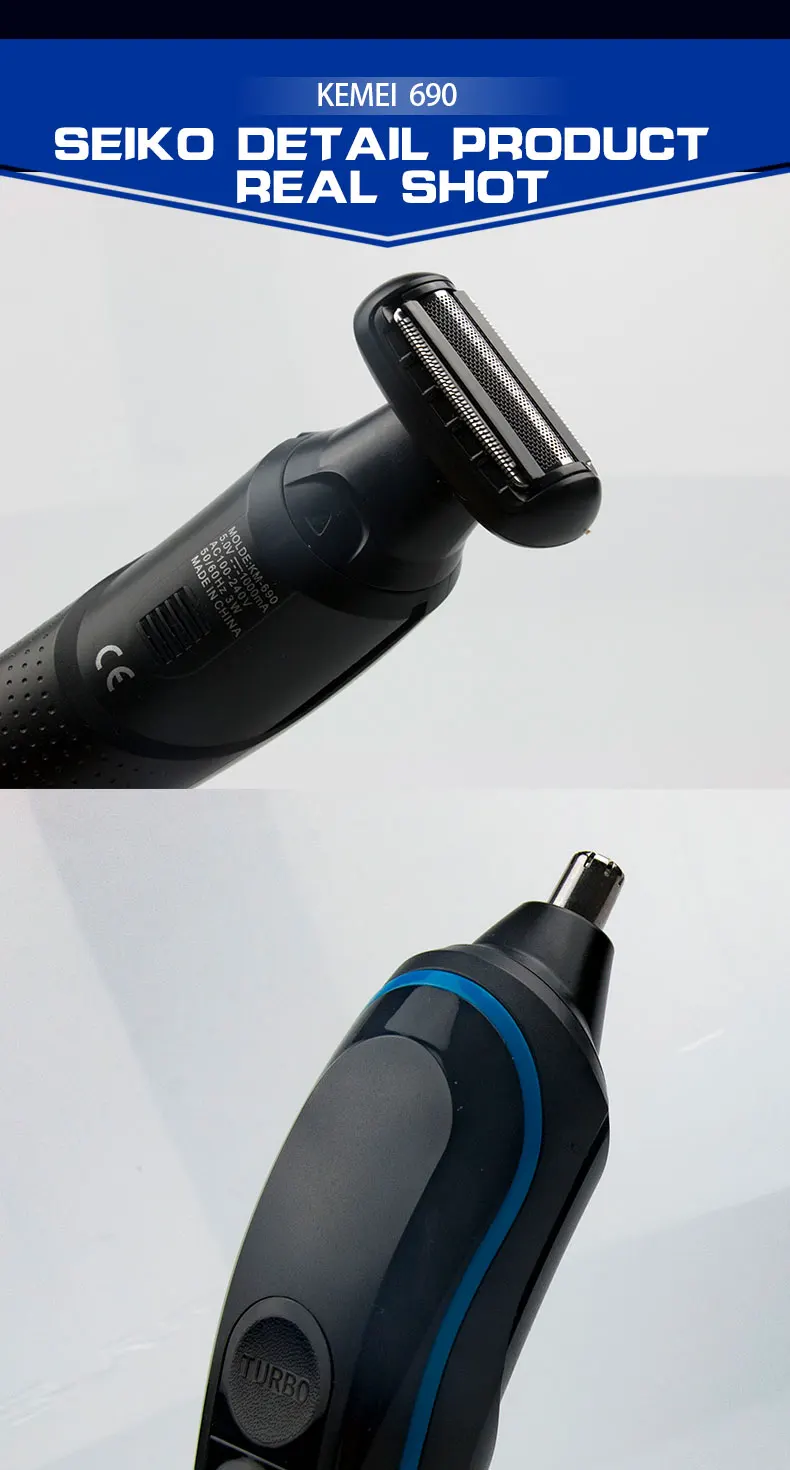 kemei 690