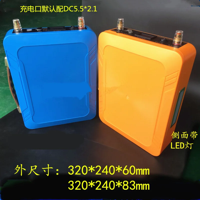 Case 12V 80AH Lifepo4 Battery Pack lifepo LFP with BMS LED 5v USB for Motor Boat solar light Golf Car UPS Lithium Battery + 5A (1)