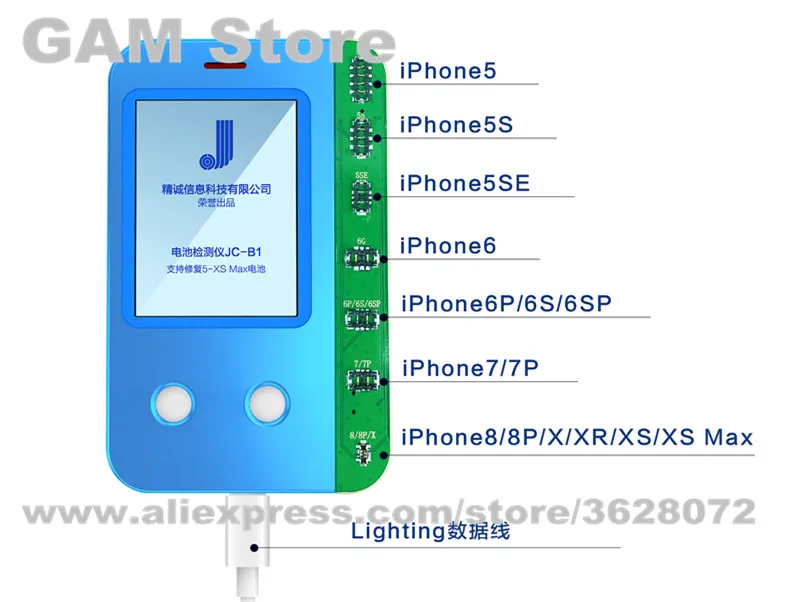 JCB1_