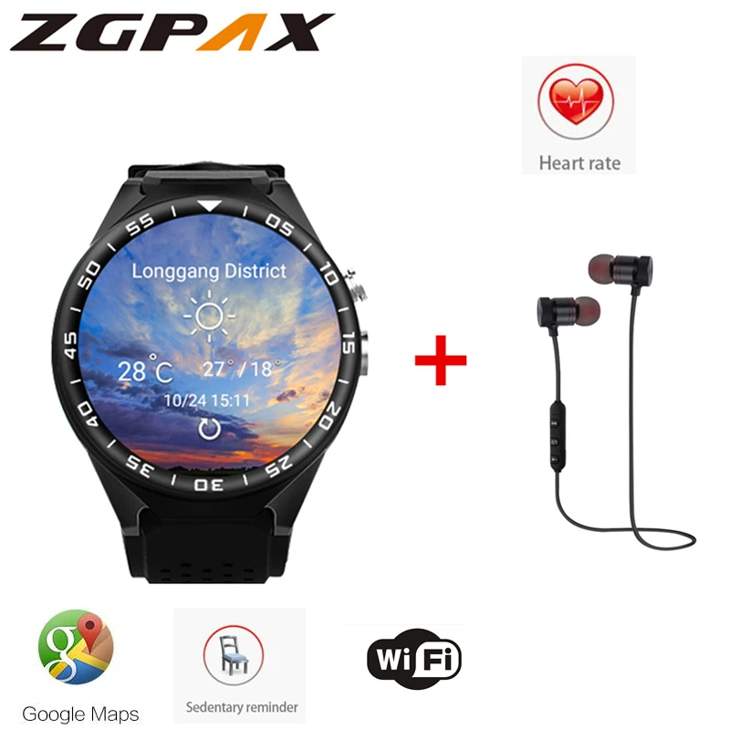 

S99C Pro Smart Watch PK h2 Android 5.1 OS 1GB Ram 16GB Rom 5.0 MP MTK6580 Quad Core 3G GPS Wristwatch 1.39" Heart Rate Pedometer