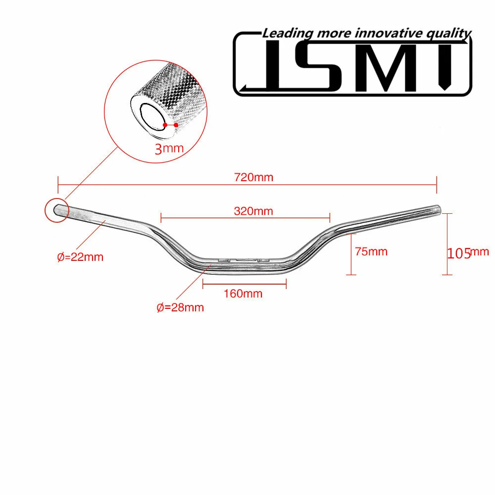 Мотоцикл углеродного волокна диаметр 28 мм изменить Руль управления сцепление применяется Z125 msx125 tnt125 xmax300 BWS tmax smax MT09 FZ10