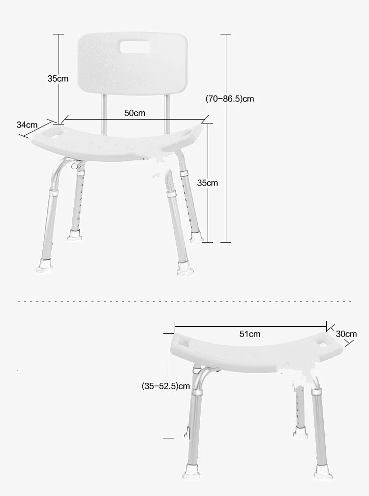 Для ванной стул пожилых беременных Для женщин Для ванной ing противоскольжения табурет регулируемая Ванная комната противоскольжения стул