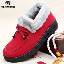 Lovely Floor Soft Warm Home Slippers Shoes 2016 Cotton Winter Slippers Women Plush Winter Comfortable Indoor Fur Slippers Woman