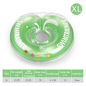 Надувной круг для новорожденного ребенка, кольцо для купания для шеи, аксессуары для купания для младенцев, детское кольцо для купания, защитное кольцо для шеи, круг для купания - Цвет: K8002-XL