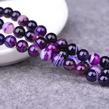 Натуральный фиолетовый полосчатый агат натуральный камень Круглые бусины для самостоятельного изготовления ювелирных изделий браслет ожерелье 4 6 8 10 12 мм 15,5''