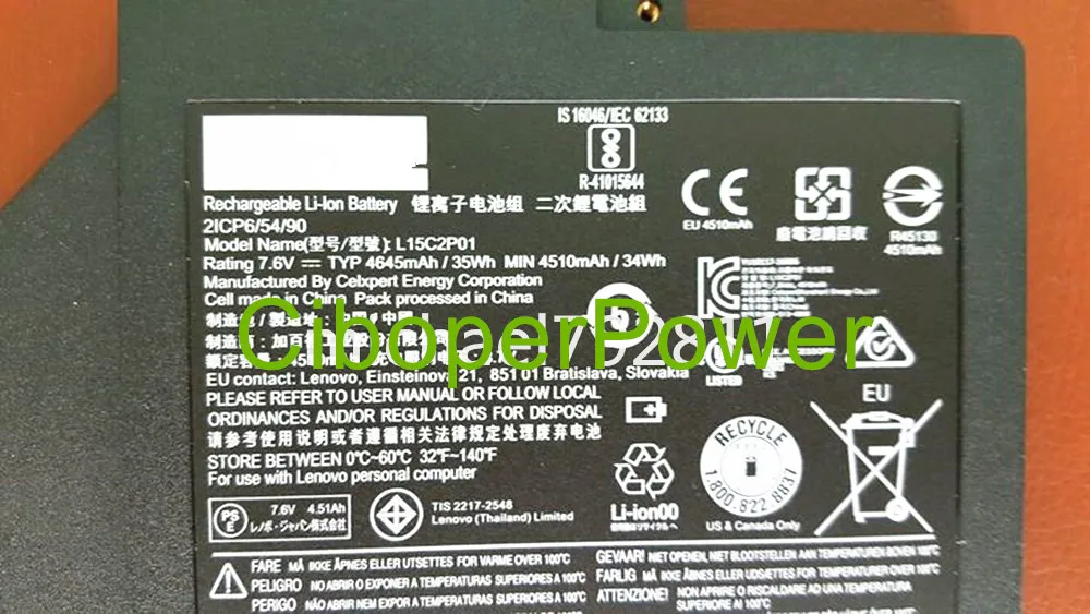 L15C2P01 22