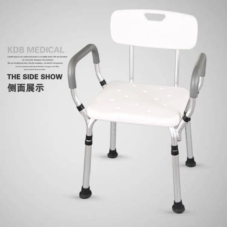 Aluminum Pregnant Women With Bathing Chair Bathroom Shower Stool