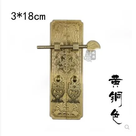 Чистая медь античная дверь набор с ручками Ретро Китайский Стиль ворота тянет мебель