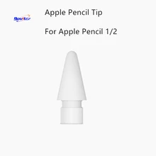Bovitar Запасной наконечник наконечника для Apple Pencil 1/2 iPad Pro стилус для сенсорного экрана планшет ручка