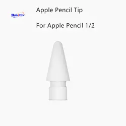 Bovitar Запасной наконечник Замена для Apple Pencil 1/2 iPad Pro стилус планшет с сенсорным экраном ручка