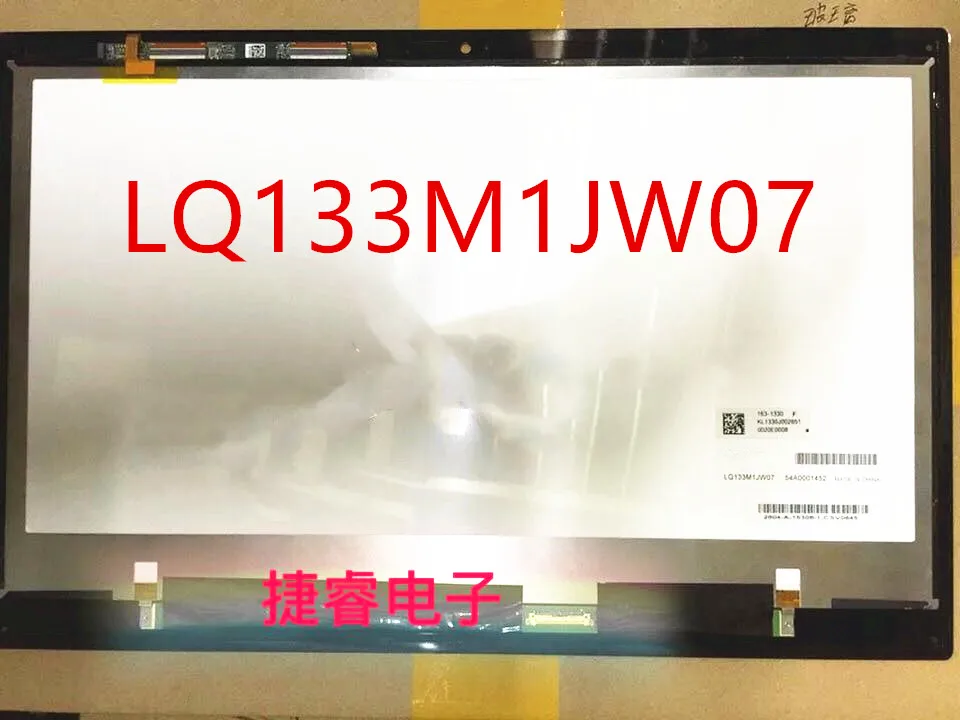

For Acer LQ133M1JW07 1920*1080 LCD Touch Screen Digitizer Assembly Matrix Assembly FHD