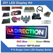 DIY наборы 16*160 пикселей 5 шт. p10 красный синий желтый зеленый белый, уличный, светодиод модули дисплей программируемая подвижная прокрутка с подсветкой светодиодный знак