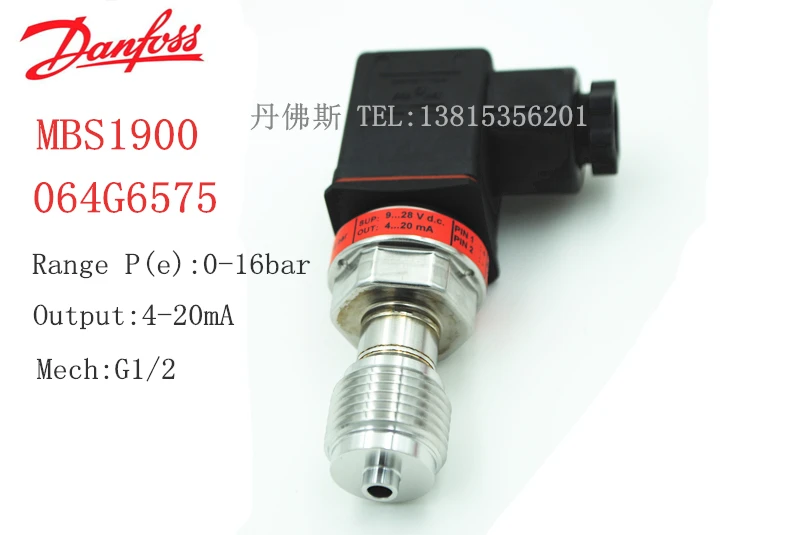 Датчик давления Danfoss MBS1900 064G6575 0-16 бар 100% МПа | Инструменты