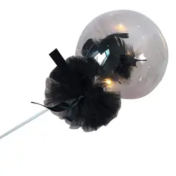 Игрушка воздушный шар для детей торт украшения подключаемого модуля, с высоким уровнем Класс перо шар для девочек сетка Марля